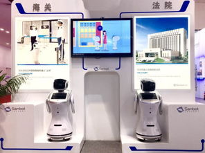 旗瀚科技發布全新服務機器人產品，開啟網絡技術服務新篇章