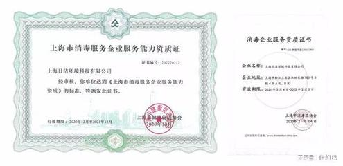 進博會丨全部陰性！進口冷鏈食品消殺至關重要 上?？萍计髽I助力